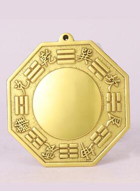 黄铜八卦镜凸镜家用九宫太极镜门口阳台凹面铜平镜子挂件乔迁摆件