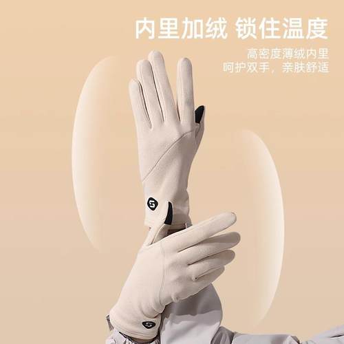 手套轻薄保暖德绒手套薄款女薄绒冬季超薄保暖滑雪手套女冬季可触 - 图0