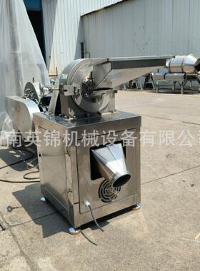 300型箱体式齿盘粉碎机 小型果壳磨粉机 超细调味料粉碎设备