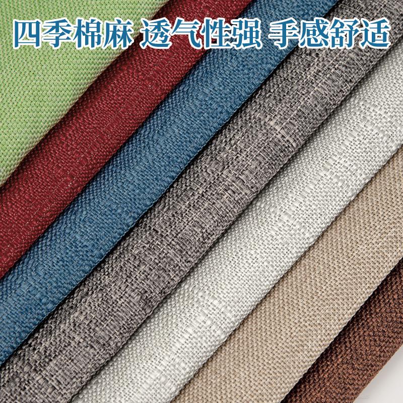 定做红木椅子沙发垫圈椅茶椅凳子太师椅实木屁垫中式乳胶垫子坐垫 - 图3