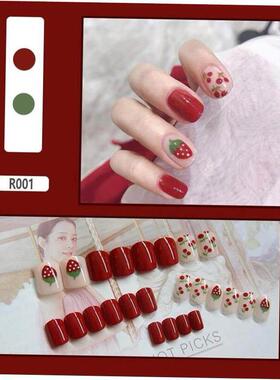 24Pcs Fake Nails Finished Nail Patch Short Fake Nails