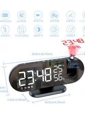 LEDDigitalArmClockW