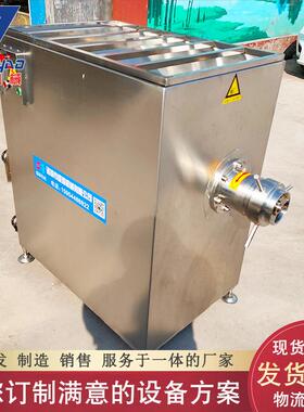 JRJ-120型冻肉绞肉机大型肉馅绞肉机冷冻鸡骨架绞肉机