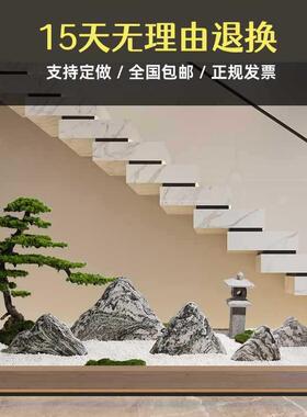 雪浪石切片组合室内枯山水造景天然泰山石庭院中式室外假山景观石