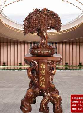 正品落摇钱树摆件发地树客厅玄关招财新店开财业送礼乔迁之喜恭贺