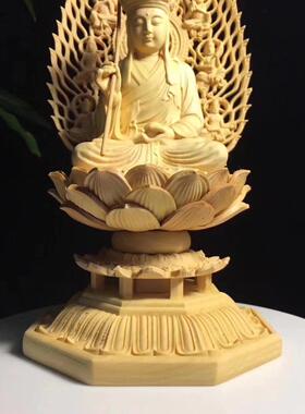 黄杨木观音 坐莲花屏风观音 地藏王 如来 木雕摆件 菩萨佛像