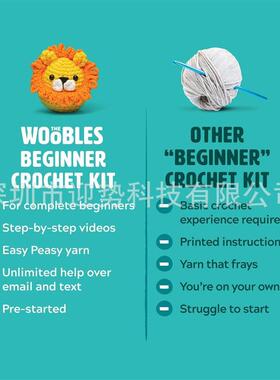 DIY跨境爆款beginner crochet kit 钩针套源头工厂现货深圳直发