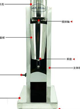 商用家用110V不锈钢双头奶昔机搅拌机奶茶搅拌机鸡尾酒搅拌机