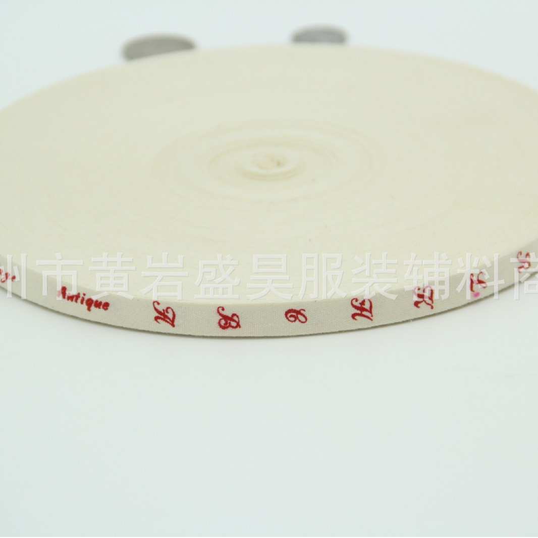 1cm平纹商标带 印花平纹棉带 花纹包边带 彩色包边条 图案布条 - 图2