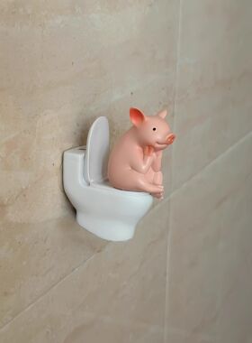 【拉屎搭子】厕所摆件厕所搭子可爱桌面摆件趣味桌面厕所装饰玩偶