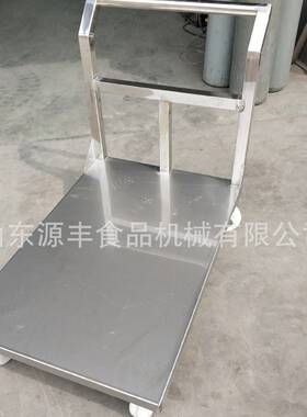 车间用不锈钢平板车 食品厂用不锈钢工器具设备 不锈钢平板推车