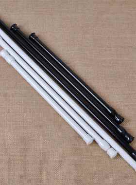 Extendable Adjustable Spring Tension Rod Pole Curtain Shower