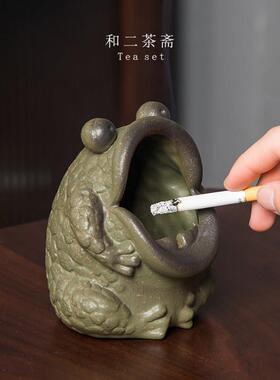 陶瓷烟灰缸防飞灰轻奢覆古办公室家用大号创意个性潮流可爱摆件