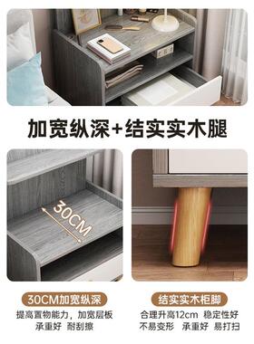 床头柜简约现代简易轻奢高级感床边柜家用卧室出租房用小型收纳柜