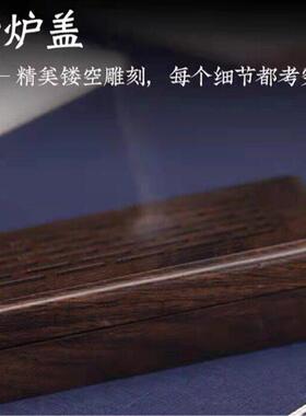 短款ODR黑檀木香盒线香短香件炉卧香盒整料挖空实木盒家居桌面摆