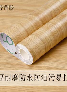 厨柜贴纸柜门防油烤漆家具翻新衣柜贴膜桌面自粘加厚防水墙贴贴纸