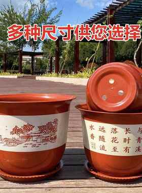 新款直销长盛仿紫砂加厚塑料树脂花盆欧月果树种植特大号优质AC型
