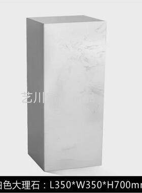 部石墩大理石底YC202011座摆现代落地摆件客厅电旁视柜旁售楼轻奢