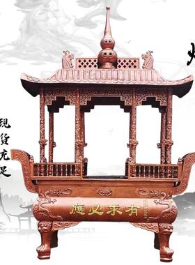 铸铁香炉覆古佛堂长方形烧香炉寺庙大型室外天地炉祠堂供奉纯铜鼎