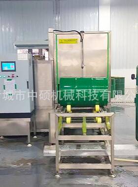 果汁果酱包装桶清洗机内外壁清洗烘干200L桶清洗设备
