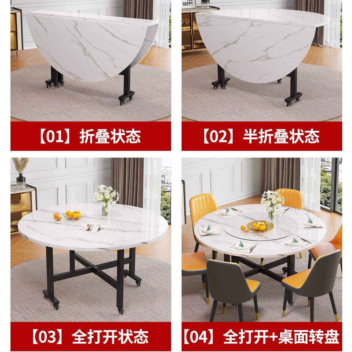 折叠餐桌家用吃饭简易可移动小圆桌小户型出租房饭桌2025新款桌子,淘宝优惠券,粉丝福利购,淘宝优惠卷