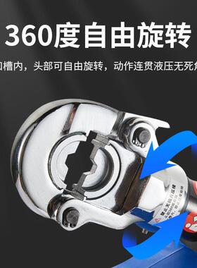 博恩格电动液压钳压线钳EZ-300/400便携充电式压接钳铜铝端子压接