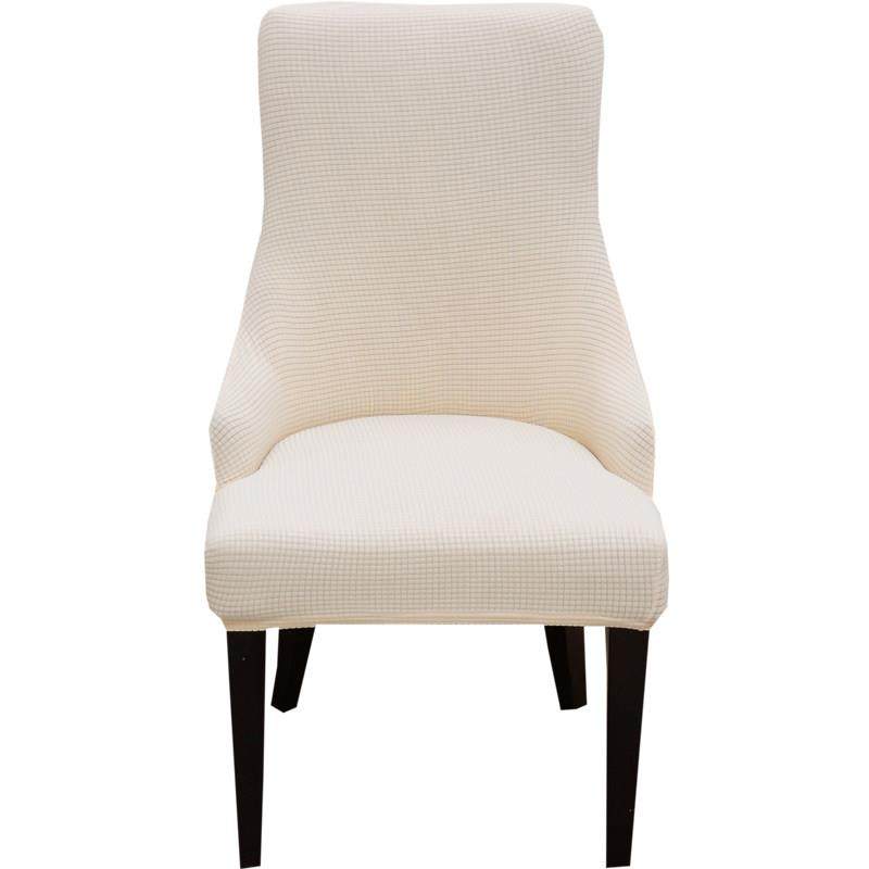 加厚大弧形餐桌椅子套罩弹力万能四季通用坐垫靠背异形板凳座家用,淘宝优惠券,粉丝福利购,淘宝优惠卷