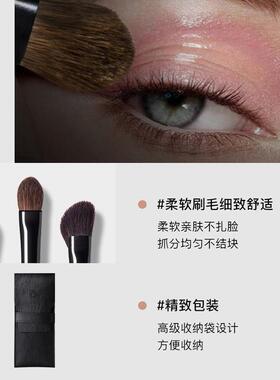 BLJ化妆刷套装8支眼影细节刷眼部晕染眉粉刷子专业彩妆工具全套