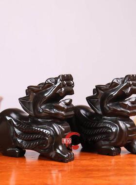 高档然黑曜貔业貅摆件玉石皮丘店铺石客厅办公室酒柜桌面装饰天开