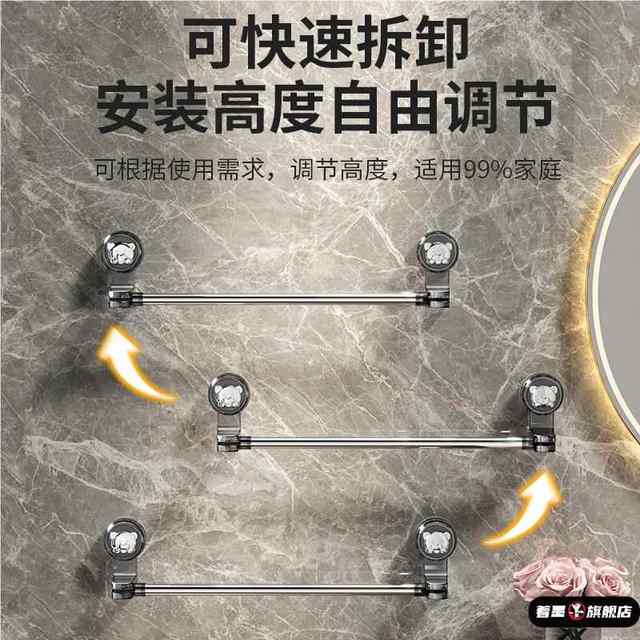 Suction cup towel rack bathroom punch-free bathroom gun gray towel rod wall hang double rod toilet storage rack hanging rod