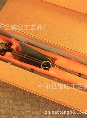 摩尼宝箭纯铜招财箭 旗幡幡箭法器供品