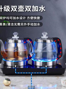 23x37镶嵌入式全自动双上水电热烧水壶泡煮茶器大理石茶桌专用台