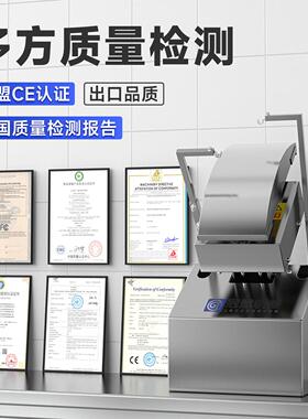 冠商用刀削面机全自霆小型台式数动控双刀削面机MAGA-102器电动人