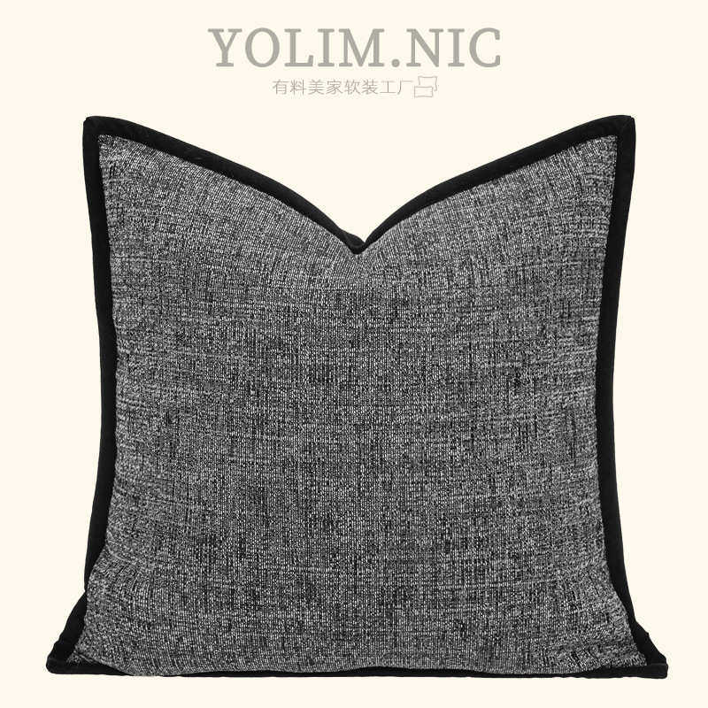 现代简约黑灰色抱枕设计师样板房靠枕高级感沙发靠垫床上靠包方枕,淘宝优惠券,粉丝福利购,淘宝优惠卷