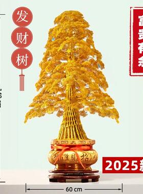 新中式禅意发财树茶室书房装饰手工编织工艺礼品摆饰旺财镇宅乔迁