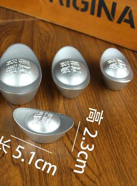 实心仿真沙金银招财进宝摆件客厅装饰品开业乔迁礼品