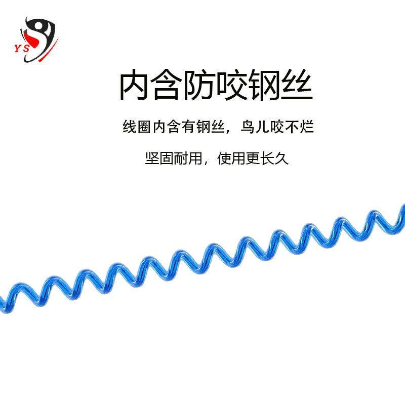 鸟类放飞绳溜鸟训练绳子防咬鹦鹉户外起飞-米远距离鹦鹉放飞绳,淘宝优惠券,粉丝福利购,淘宝优惠卷