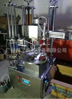纸管涂胶卷边一体机蛋糕盒纸盖卷边机全自动纸管涂胶卷边机