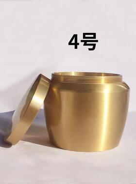 纯黄铜香篆打篆香拓灰压入门香道用具用品香炉工具香灰打香篆香模