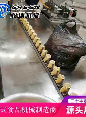 鱼籽福袋生产线 关东煮食材鱼子福包豆捞火锅丸子生产设备 福袋机