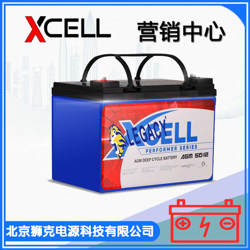 德国XCELL蓄电池ZLS170 12V170AH太阳能 UPS不间断电源 深循环 - 图0