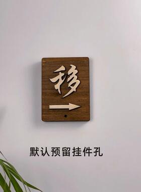 进门提醒铃铛挂门上门铃铛响声大入户门铃铛开门提醒贴玻璃门提示