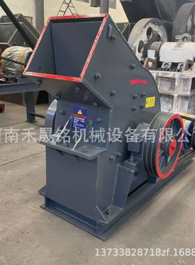 厂家直销移动锤式粉碎机石灰石玻璃砖瓦碎片锤式破碎机价格