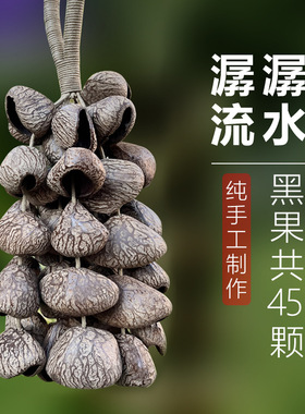 果壳风铃手摇铃二合一减压疗愈