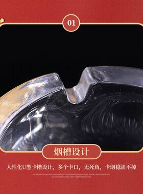 宏达 创意轻奢家居 铜三足水晶玻璃 烟灰缸铜器摆件