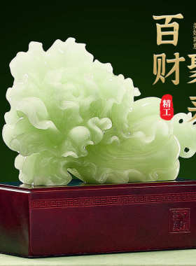 玉石白菜摆件客厅酒柜玄关办公室招财装饰品店铺开U业乔迁新居礼