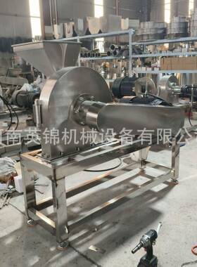 600942齿爪功式粉型碎机 圆盘式机大料磨粉 多能豆粕谷物打粉机