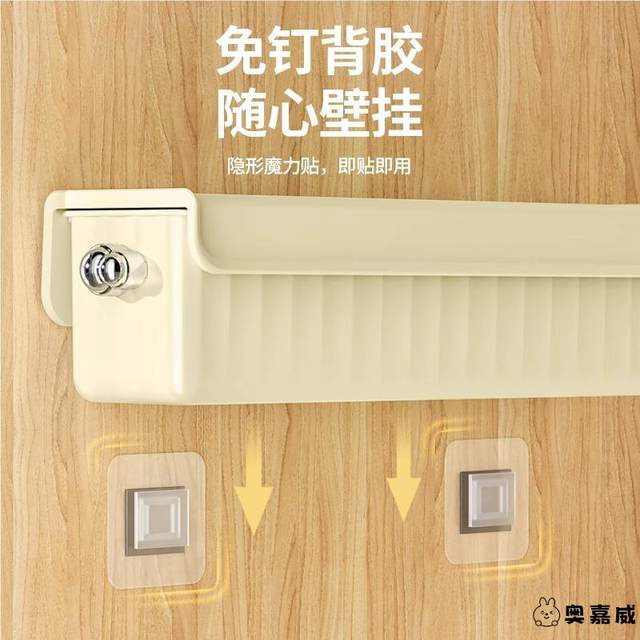 Wall-mounted storage box multi-function one-item three-purpose underwear socks wardrobe side drawer placing underwear tidying tool
