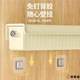 Wall-mounted storage box multi-function one-item three-purpose underwear socks wardrobe side drawer placing underwear tidying tool