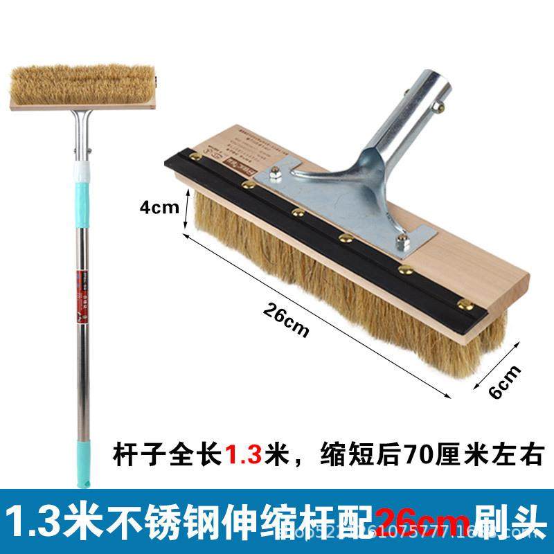 刷车专用拖把加长柄伸缩杆猪鬃软毛洗车蜡拖货车公交大客汽车毛刷,淘宝优惠券,粉丝福利购,淘宝优惠卷